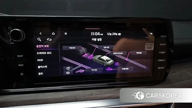 Kia K5 3rd generation 2021 Белый из Кореи, фото 6