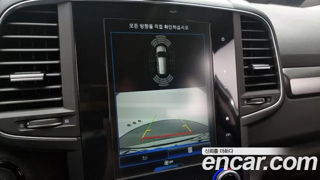 Renault Korea (Samsung) The New QM6 2022 Белый из Кореи, фото 6