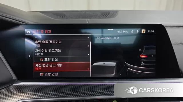 BMW X5 (G05) 2021 Черный из Кореи, фото 6