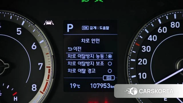 Hyundai Venue 2019 Белый из Кореи, фото 6