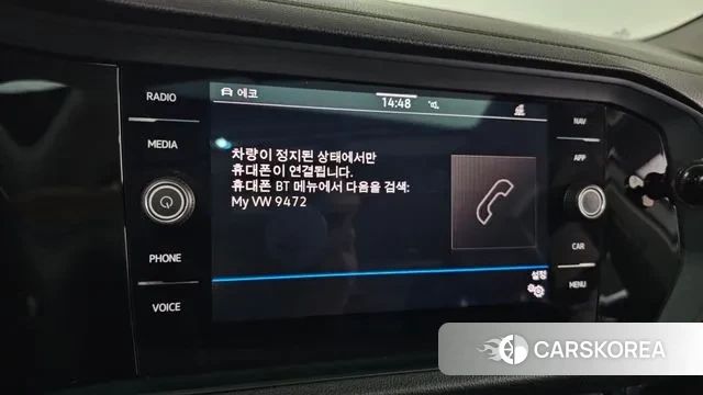 Volkswagen 7th Generation of Jetta 2021 Белый из Кореи, фото 6