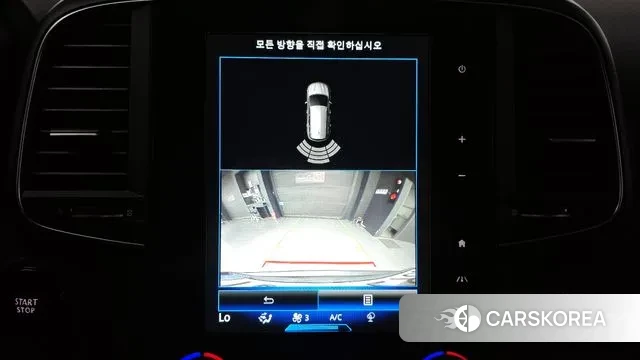 Renault Korea (Samsung) The New QM6 2021 Серый из Кореи, фото 6