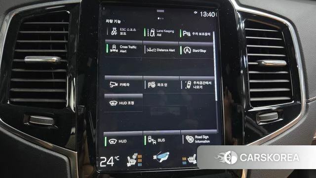 Volvo XC90 second Generation 2019 Белый из Кореи, фото 6