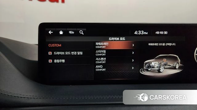 Genesis GV80 2021 Белый из Кореи, фото 6