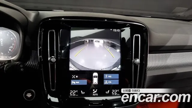 Volvo XC40 2020 Белый из Кореи, фото 6