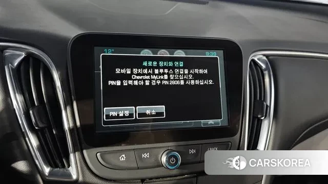 Chevrolet (GM Daewoo) All New Malibu 2018 Черный из Кореи, фото 6