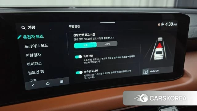 Kia The New K8 Hybrid 2024 Белый из Кореи, фото 6