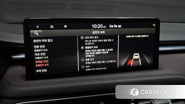 Genesis The New G70 2022 Белый из Кореи, фото 6