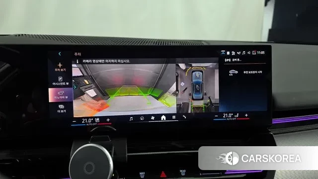 BMW 5 Series (G60) 2024 Светло-серебряный цвет из Кореи, фото 6