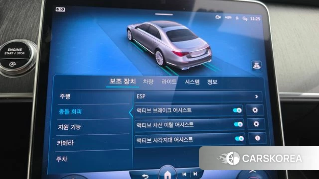 Mercedes-Benz S-Class W223 2022 Черный из Кореи, фото 6