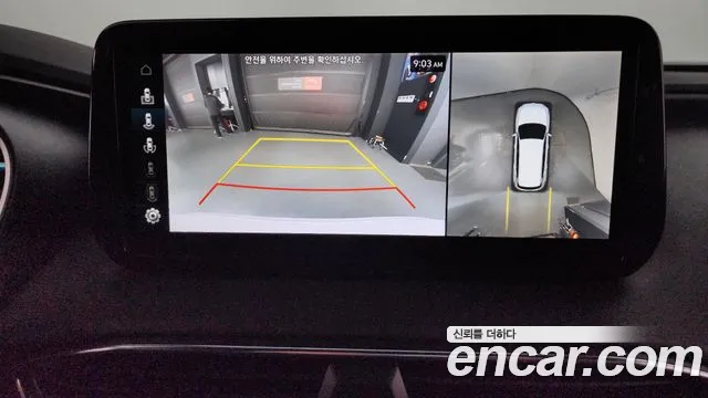 Hyundai The New Santa Fe id 2598126 из Кореи 6