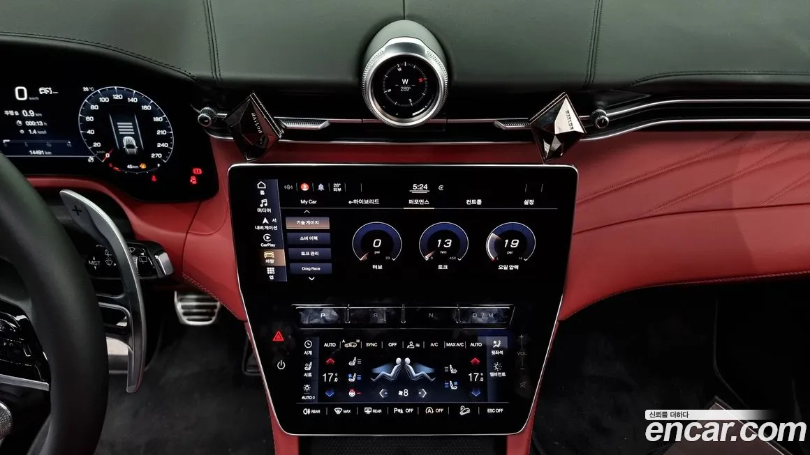 Maserati Grecale 2023 Белый из Кореи, фото 6