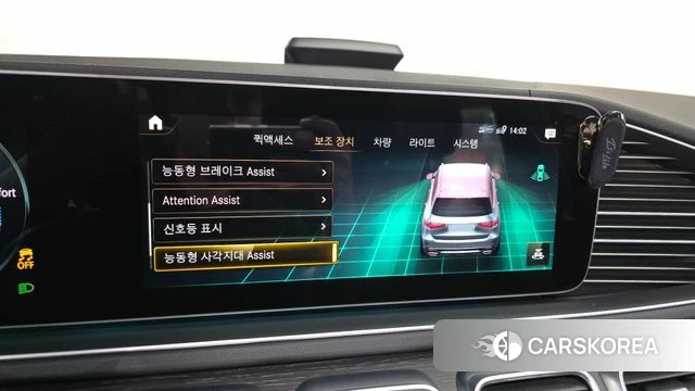 Mercedes-Benz GLS - Class X167 2023 Черный из Кореи, фото 6