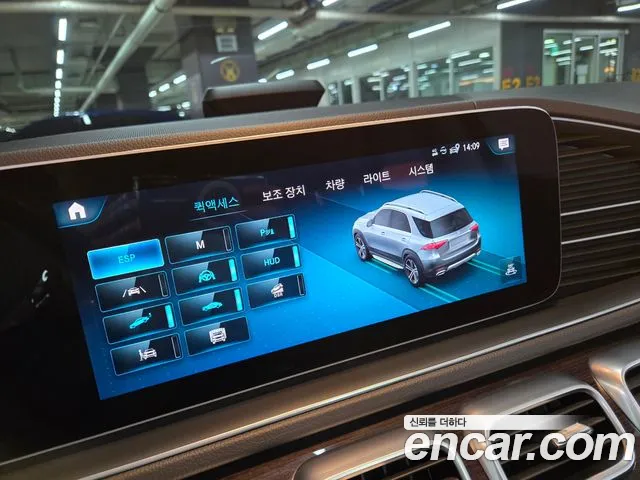 Mercedes-Benz GLE-Class W167 id 2677346 из Кореи 6