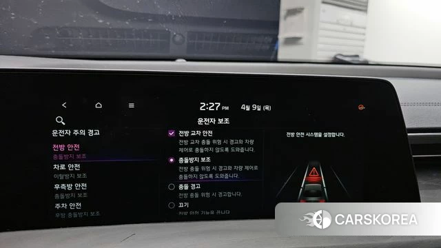 Kia K8 2022 Серый из Кореи, фото 6