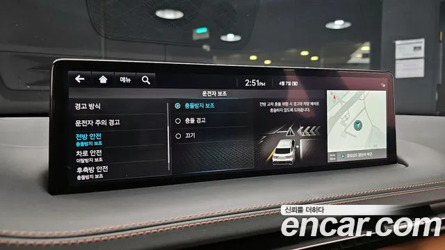 Genesis GV70 id 2595122 из Кореи 6