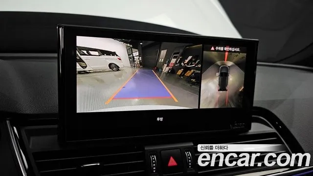 Audi Q5 (FY) 2021 Белый из Кореи, фото 6