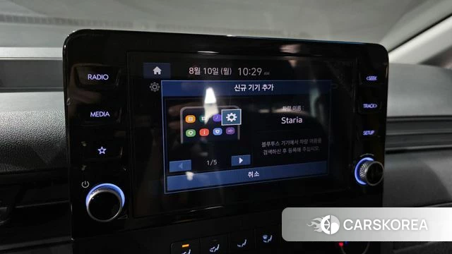 Hyundai Staria 2024 Желтый из Кореи, фото 6