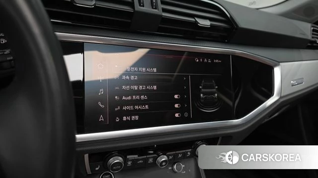 Audi Q3 (F3) 2023 Белый из Кореи, фото 6