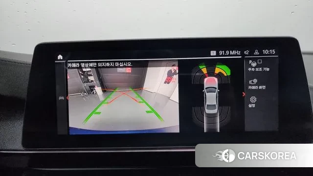 BMW 5 Series (G30) 2020 Синий из Кореи, фото 6