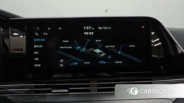 Hyundai The New Grandeur IG 2021 Белый из Кореи, фото 6
