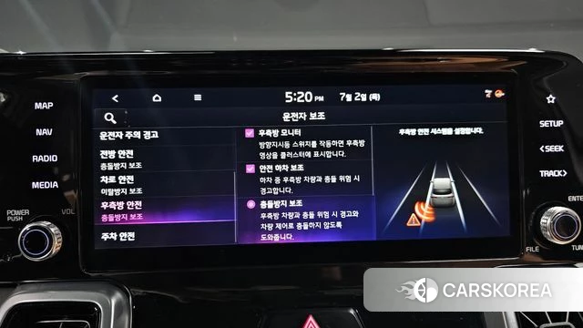 Kia Sorento 4th Generation 2020 Белый из Кореи, фото 6