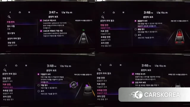 Kia Sorento 4th Generation 2021 Белый из Кореи, фото 6