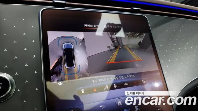 Mercedes-Benz EQE V295 id 2687648 из Кореи 6