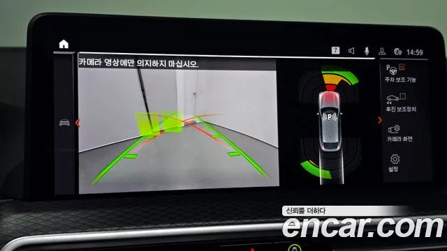 BMW X4 (G02) id 2702558 из Кореи 6