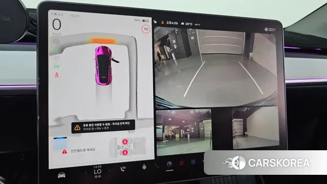 Tesla Model Y 2023 Серый из Кореи, фото 6