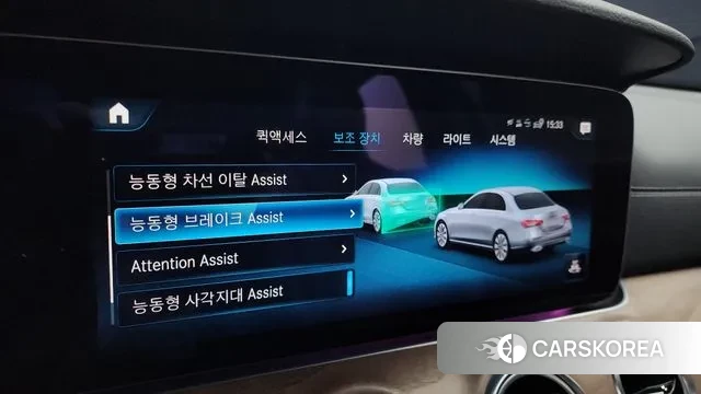 Mercedes-Benz E-Class W213 2022 Серый из Кореи, фото 6