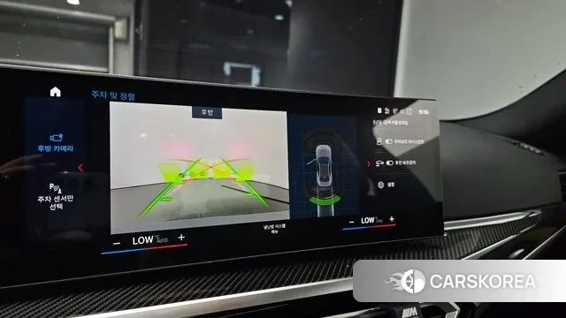 BMW M2 (G87) 2024 Цвет галактики из Кореи, фото 6