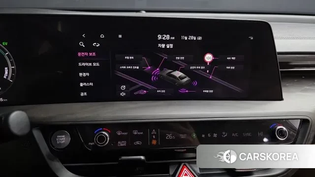 Kia K8 Hybrid 2023 Серый из Кореи, фото 6