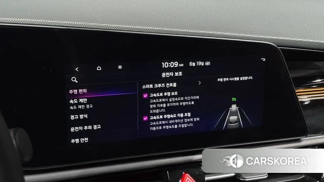 Kia Di All New Niro EV 2023 Черный из Кореи, фото 6