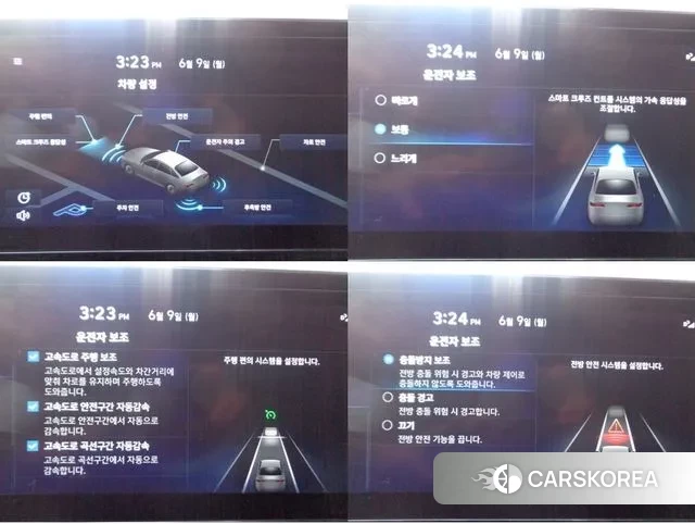 Hyundai The New Grandeur IG id 2885838 из Кореи 6