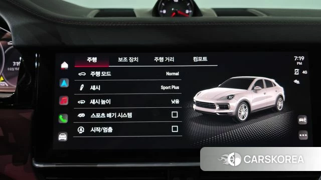 Porsche Cayenne (PO536) 2022 Черный из Кореи, фото 6