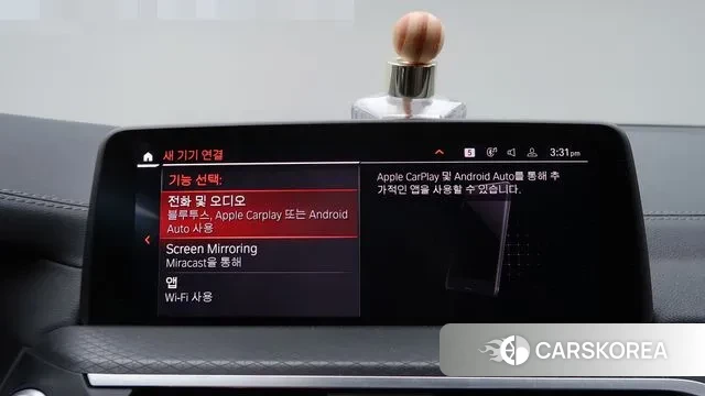 BMW X4 (G02) 2021 Белый из Кореи, фото 6