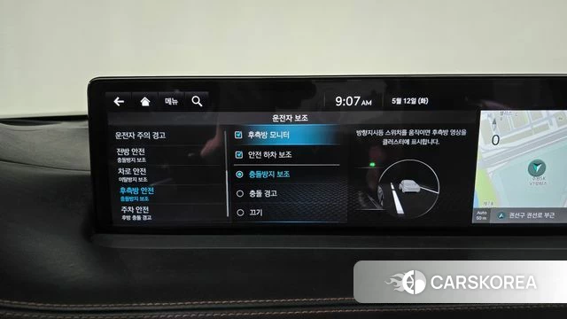Genesis GV70 2021 Белый из Кореи, фото 6