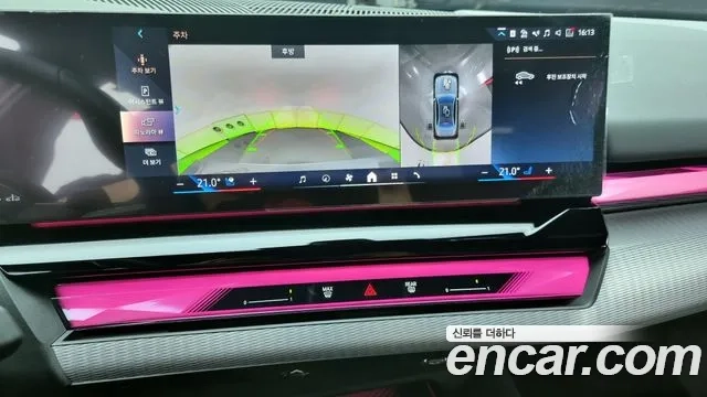 BMW 5 Series (G60) 2024 Серебристо-серый из Кореи, фото 6