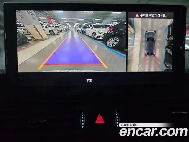 Audi Q5 (FY) 2023 Белый из Кореи, фото 6