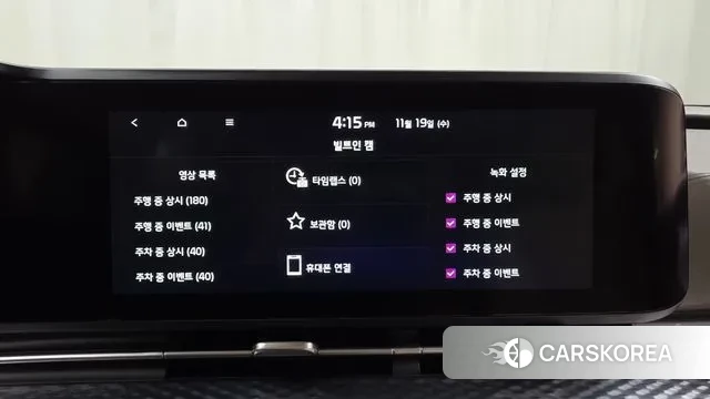 Kia Carnival 4th generation 2022 Черный из Кореи, фото 6