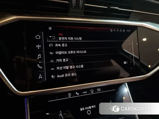 Audi A6 (C8) 2023 Белый из Кореи, фото 6