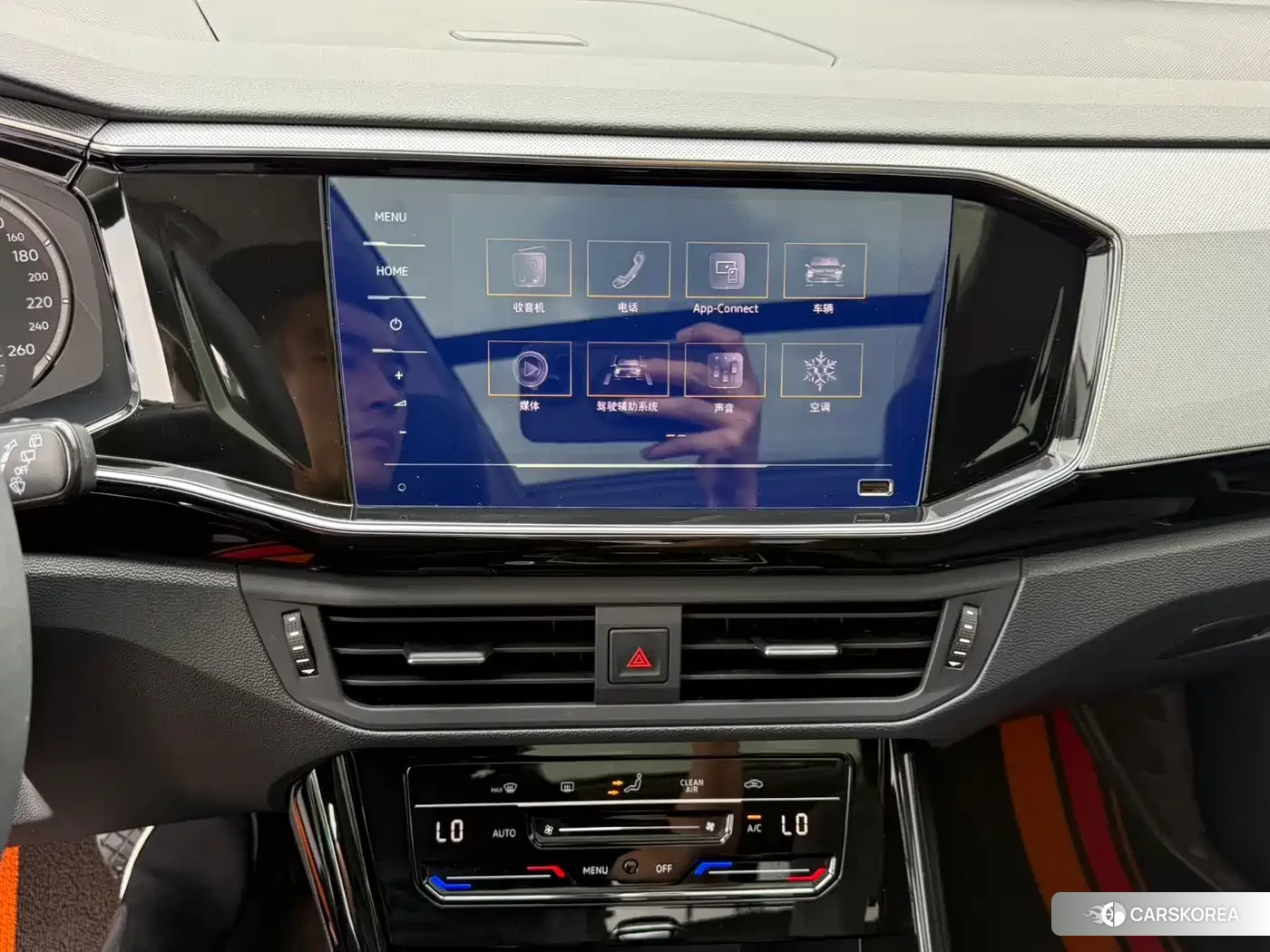 Volkswagen Tanyue 2022 Белый из Китая, фото 6
