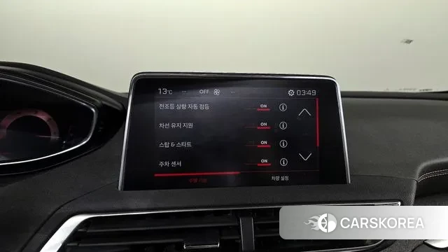 Peugeot 3008 second generation 2019 Белый из Кореи, фото 6