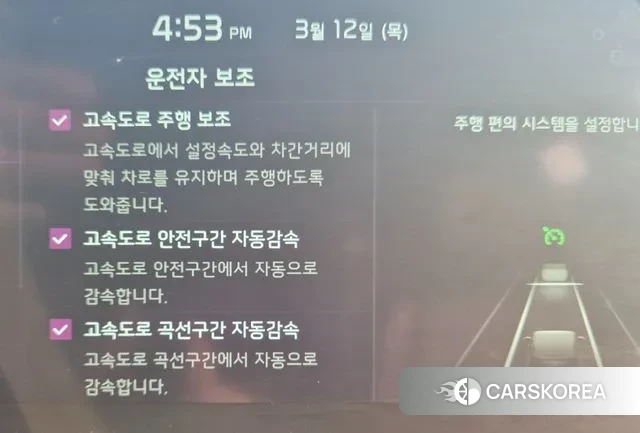 Kia Seltos 2021 Серый из Кореи, фото 6