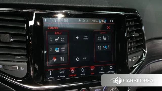 Jeep Grand Cherokee 2020 Белый из Кореи, фото 6