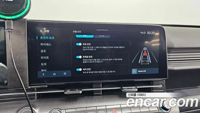 Hyundai Kona (SX2) 2023 Белый из Кореи, фото 6