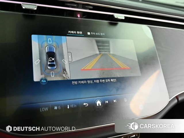 Mercedes-Benz E-Class W214 2025 Белый из Кореи, фото 6