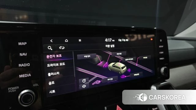 Kia Sorento 4th Generation 2021 Белый из Кореи, фото 6