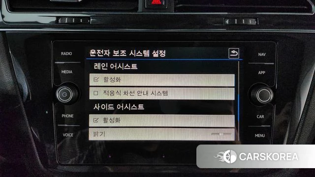 Volkswagen Tiguan Allspace 2020 Белый из Кореи, фото 6